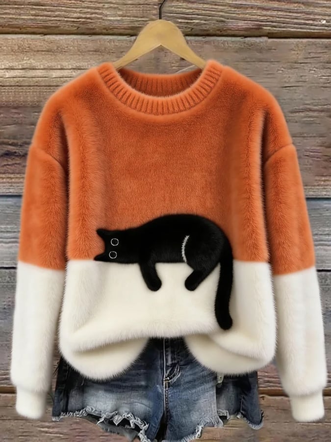 Emma™ | Elegant Cat Print Oversized Sweater